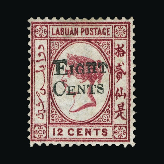 Lot 11284 - Labuan 1880 - Universal Philatelic Auctions Sale #69 Lot 11284 - Labuan 1880 - Universal Philatelic Auctions Sale #69