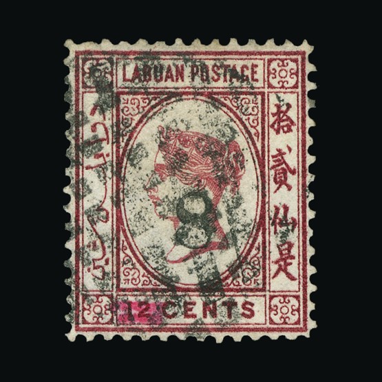 Lot 11285 - Labuan 1880 - Universal Philatelic Auctions Sale #69 Lot 11285 - Labuan 1880 - Universal Philatelic Auctions Sale #69