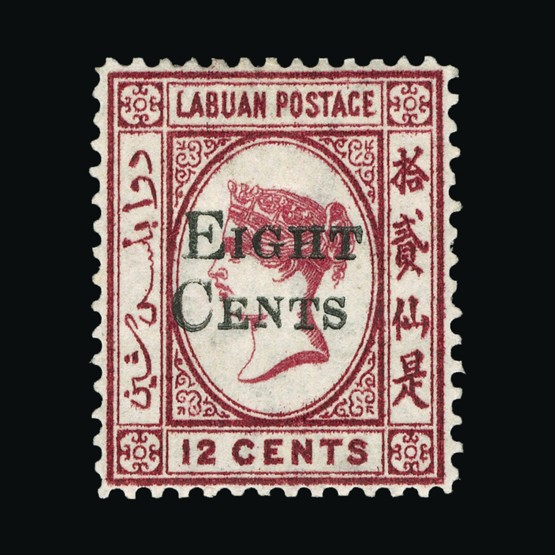 Lot 11286 - Labuan 1880 - Universal Philatelic Auctions Sale #69 Lot 11286 - Labuan 1880 - Universal Philatelic Auctions Sale #69