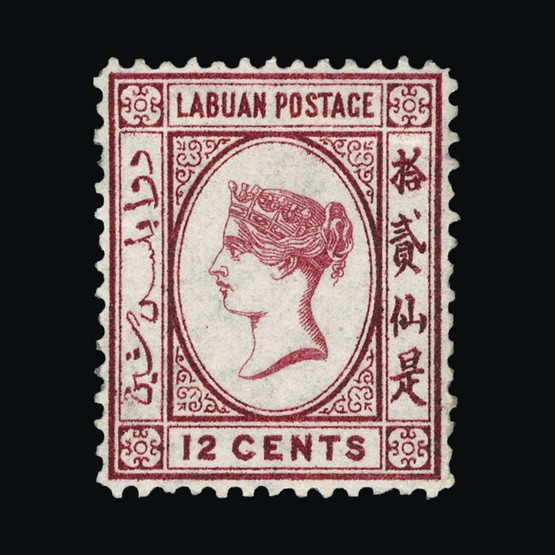 Lot 11289 - Labuan 1880-82 - Universal Philatelic Auctions Sale #69 Lot 11289 - Labuan 1880-82 - Universal Philatelic Auctions Sale #69