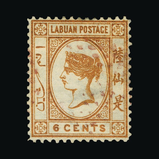 Lot 11294 - Labuan 1880-82 - Universal Philatelic Auctions Sale #69 Lot 11294 - Labuan 1880-82 - Universal Philatelic Auctions Sale #69