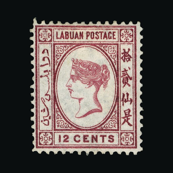 Lot 11297 - Labuan 1880-82 - Universal Philatelic Auctions Sale #69 Lot 11297 - Labuan 1880-82 - Universal Philatelic Auctions Sale #69