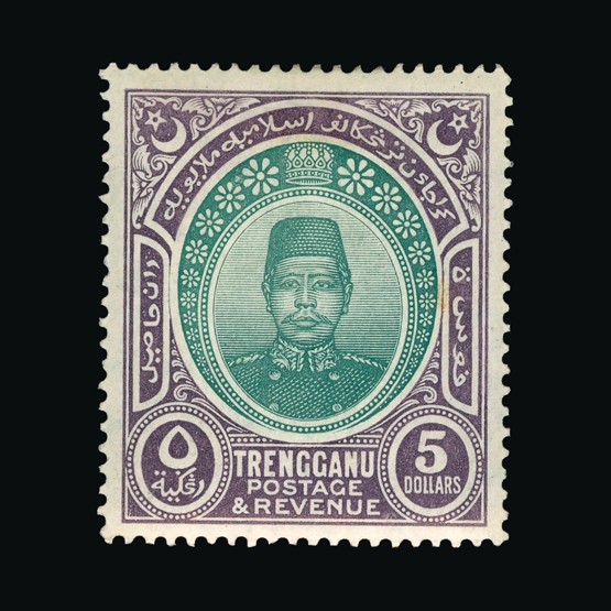 Lot 12473 - Malaya - Trengganu 1910-19 -  Universal Philatelic Auctions Sale #69