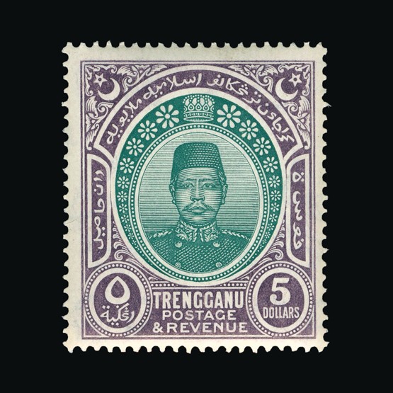 Lot 12474 - Malaya - Trengganu 1910-19 -  Universal Philatelic Auctions Sale #69