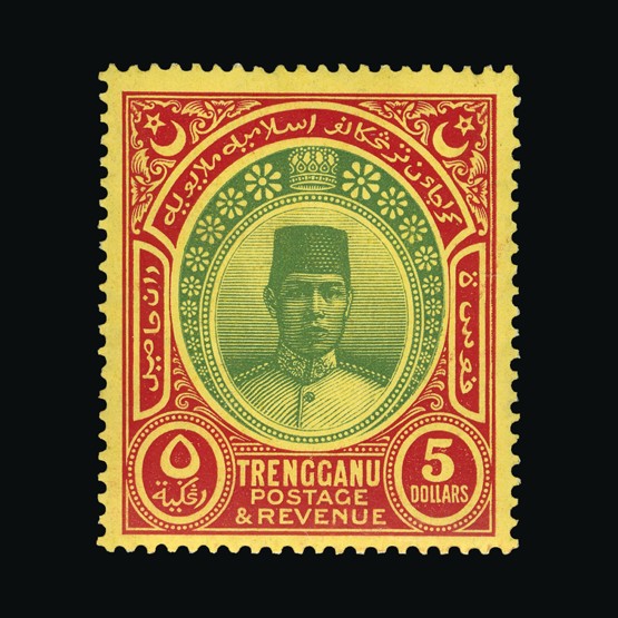 Lot 12477 - Malaya - Trengganu 1921-40 -  Universal Philatelic Auctions Sale #69