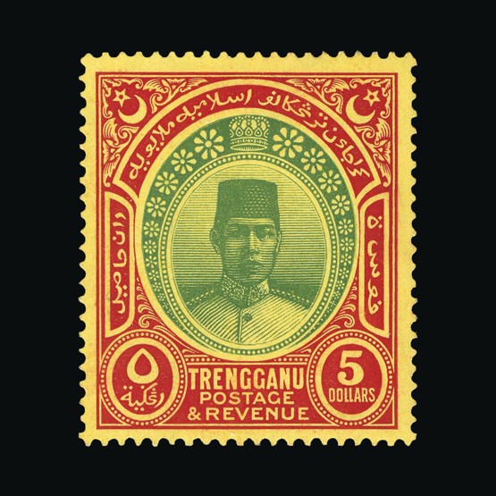 Lot 12478 - Malaya - Trengganu 1921-41 -  Universal Philatelic Auctions Sale #69