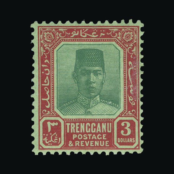 Lot 12485 - Malaya - Trengganu 1938 -  Universal Philatelic Auctions Sale #69