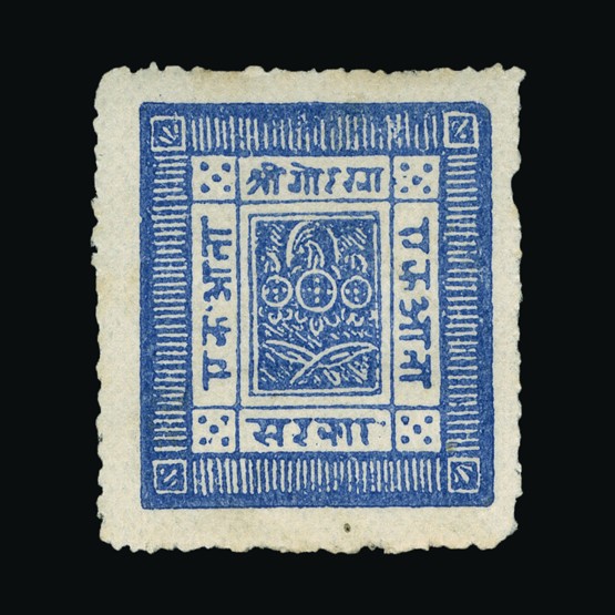 Lot 13371 - Nepal 1881 - Universal Philatelic Auctions Sale #69 Lot 13371 - Nepal 1881 - Universal Philatelic Auctions Sale #69
