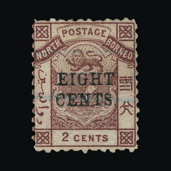 Lot 14105 - north borneo 1883 -  Universal Philatelic Auctions Sale #69