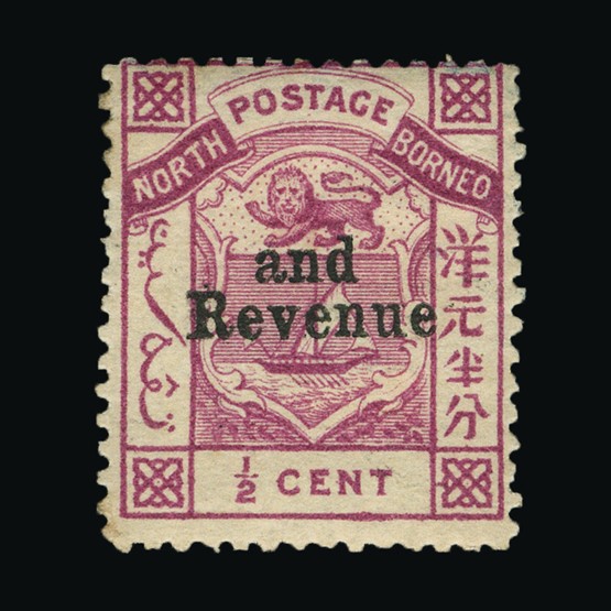 Lot 14113 - north borneo 1886 -  Universal Philatelic Auctions Sale #69