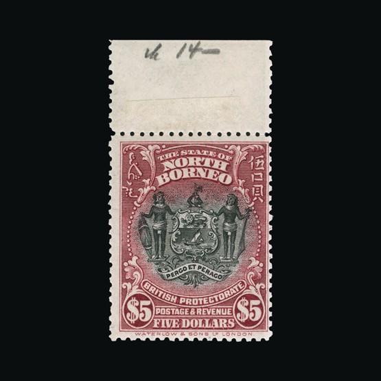 Lot 14482 - north borneo 1925-28 - Universal Philatelic Auctions Sale #69 Lot 14482 - north borneo 1925-28 - Universal Philatelic Auctions Sale #69