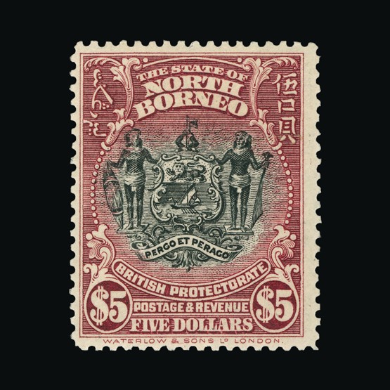 Lot 14483 - north borneo 1925-28 - Universal Philatelic Auctions Sale #69 Lot 14483 - north borneo 1925-28 - Universal Philatelic Auctions Sale #69