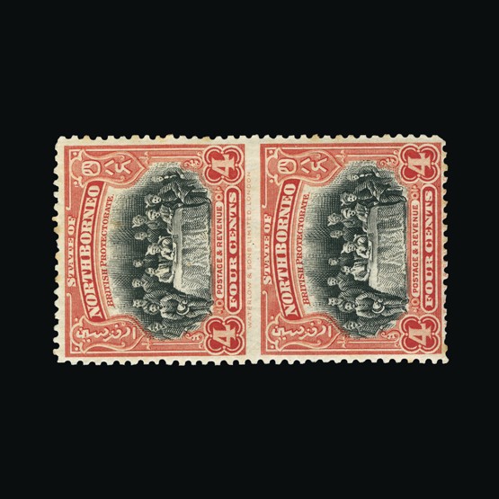 Lot 14485 - north borneo 1925-28 - Universal Philatelic Auctions Sale #69 Lot 14485 - north borneo 1925-28 - Universal Philatelic Auctions Sale #69
