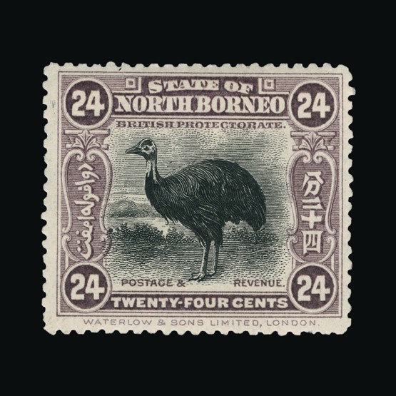 Lot 14491 - north borneo 1925-28 - Universal Philatelic Auctions Sale #69 Lot 14491 - north borneo 1925-28 - Universal Philatelic Auctions Sale #69