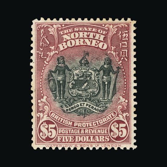 Lot 14492 - north borneo 1925-28 - Universal Philatelic Auctions Sale #69 Lot 14492 - north borneo 1925-28 - Universal Philatelic Auctions Sale #69