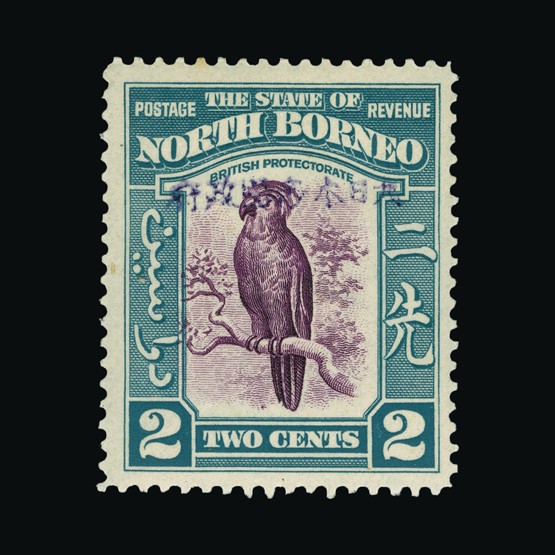 Lot 14586 - north borneo - japanese occupation 1942 - Universal Philatelic Auctions Sale #69 Lot 14586 - north borneo - japanese occupation 1942 - Universal Philatelic Auctions Sale #69