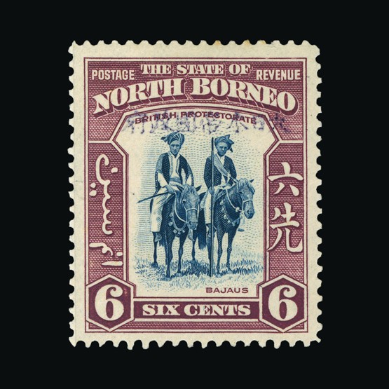 Lot 14587 - north borneo - japanese occupation 1942 - Universal Philatelic Auctions Sale #69 Lot 14587 - north borneo - japanese occupation 1942 - Universal Philatelic Auctions Sale #69