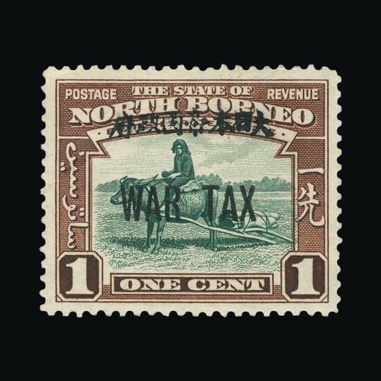 Lot 14593 - north borneo - japanese occupation 1942 - Universal Philatelic Auctions Sale #69 Lot 14593 - north borneo - japanese occupation 1942 - Universal Philatelic Auctions Sale #69