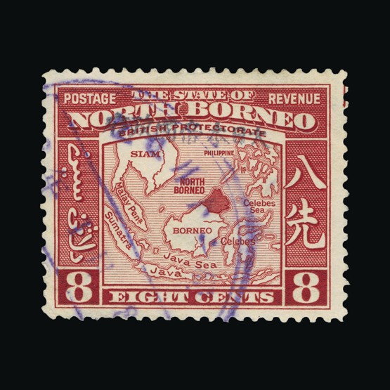 Lot 14594 - north borneo - japanese occupation 1942 - Universal Philatelic Auctions Sale #69 Lot 14594 - north borneo - japanese occupation 1942 - Universal Philatelic Auctions Sale #69