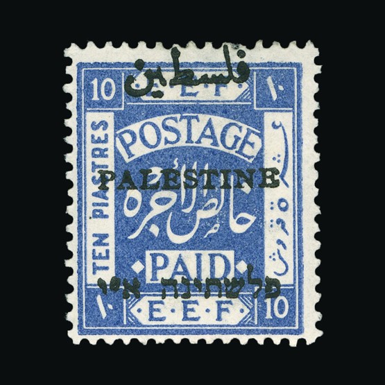 Lot 14730 - palestine 1921 - Universal Philatelic Auctions Sale #69 Lot 14730 - palestine 1921 - Universal Philatelic Auctions Sale #69