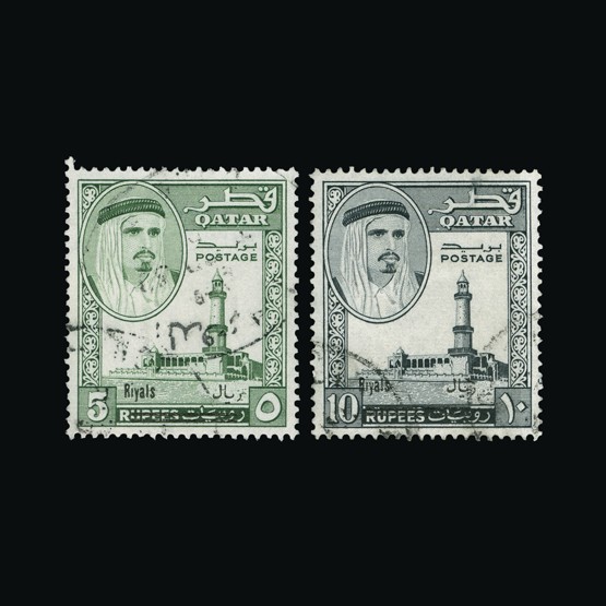 Lot 15018 - qatar 1966 - Universal Philatelic Auctions Sale #69 Lot 15018 - qatar 1966 - Universal Philatelic Auctions Sale #69