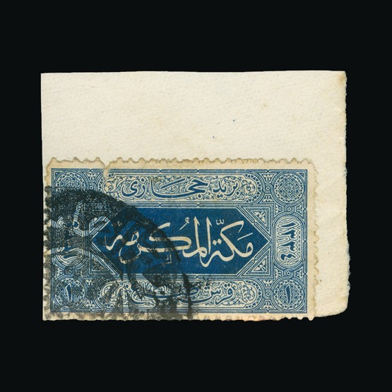 Lot 15872 - Saudi Arabia 1916 - Universal Philatelic Auctions Sale #69 Lot 15872 - Saudi Arabia 1916 - Universal Philatelic Auctions Sale #69