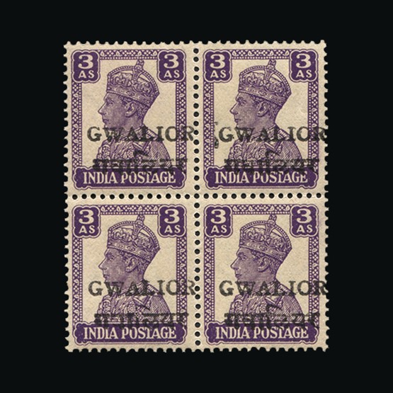 Lot 19898 - India - States - Gwalior 1949 -  Universal Philatelic Auctions Sale #69