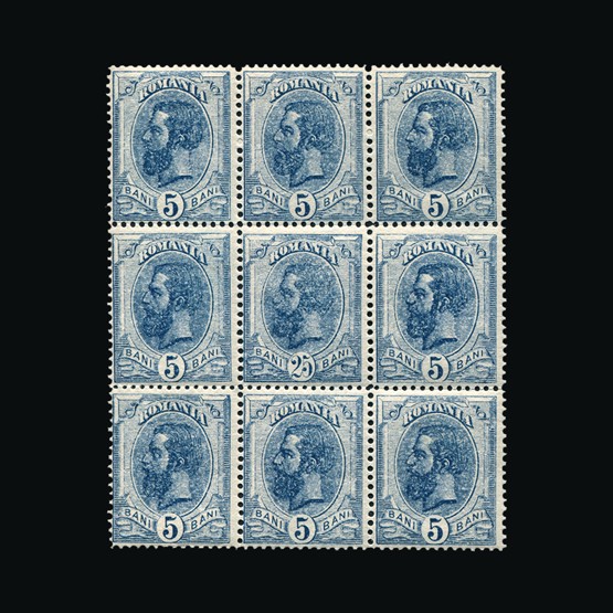 Lot 20063 - Romania / Roumania 1893-99 - Universal Philatelic Auctions Sale #69 Lot 20063 - Romania / Roumania 1893-99 - Universal Philatelic Auctions Sale #69