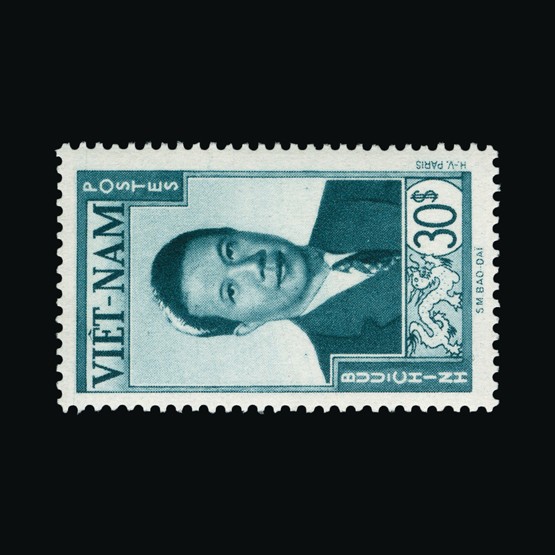 Lot 20172 - vietnam 1951 - Universal Philatelic Auctions Sale #69 Lot 20172 - vietnam 1951 - Universal Philatelic Auctions Sale #69