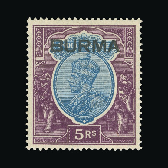 Lot 2488 - burma 1937 - Universal Philatelic Auctions Sale #69 Lot 2488 - burma 1937 - Universal Philatelic Auctions Sale #69
