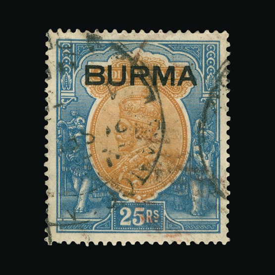 Lot 2490 - burma 1937 - Universal Philatelic Auctions Sale #69 Lot 2490 - burma 1937 - Universal Philatelic Auctions Sale #69