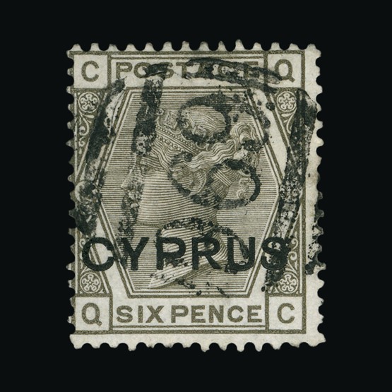 Lot 3534 - Cyprus 1880 - Universal Philatelic Auctions Sale #69 Lot 3534 - Cyprus 1880 - Universal Philatelic Auctions Sale #69