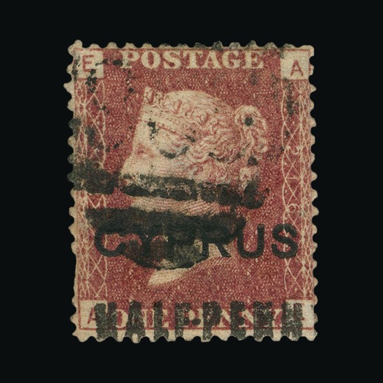 Lot 3553 - Cyprus 1881 - Universal Philatelic Auctions Sale #69 Lot 3553 - Cyprus 1881 - Universal Philatelic Auctions Sale #69