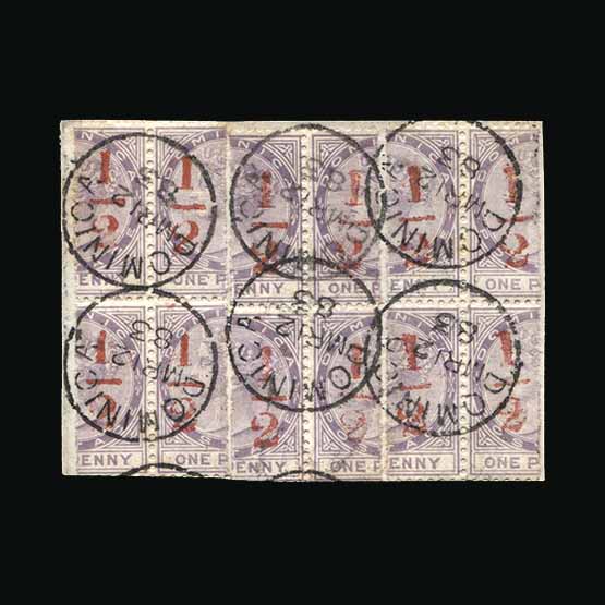 Lot 3933 - dominica 1882-83 -  Universal Philatelic Auctions Sale #69