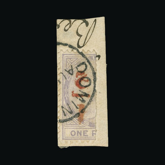 Lot 3937 - dominica 1882-83 -  Universal Philatelic Auctions Sale #69