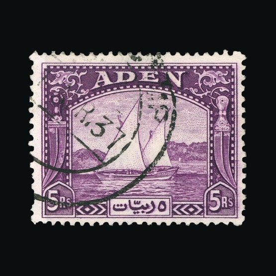 Lot 78 - aden 1937 - Universal Philatelic Auctions Sale #69 Lot 78 - aden 1937 - Universal Philatelic Auctions Sale #69