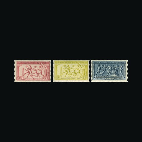 Lot 9269 - Greece 1906 -  Universal Philatelic Auctions Sale #69