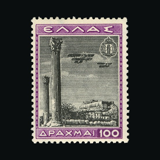 Lot 9289 - Greece 1940 -  Universal Philatelic Auctions Sale #69