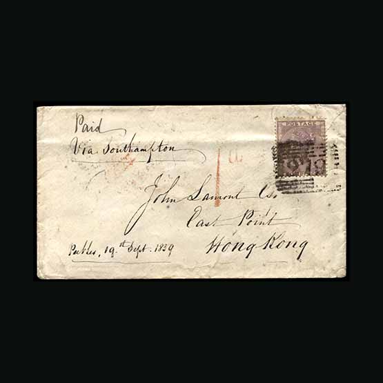 Lot 9475 - Hong Kong 1859 -  Universal Philatelic Auctions Sale #69