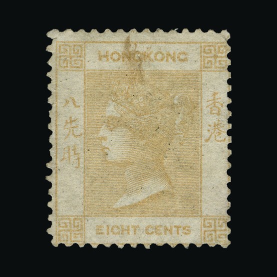 Lot 9478 - Hong Kong 1862 -  Universal Philatelic Auctions Sale #69