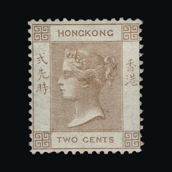 Lot 9483 - Hong Kong 1862-63 -  Universal Philatelic Auctions Sale #69