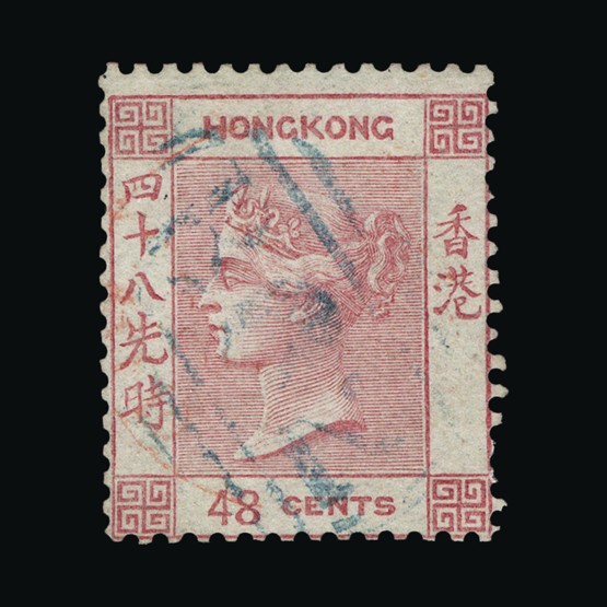 Lot 9487 - Hong Kong 1862-63 -  Universal Philatelic Auctions Sale #69