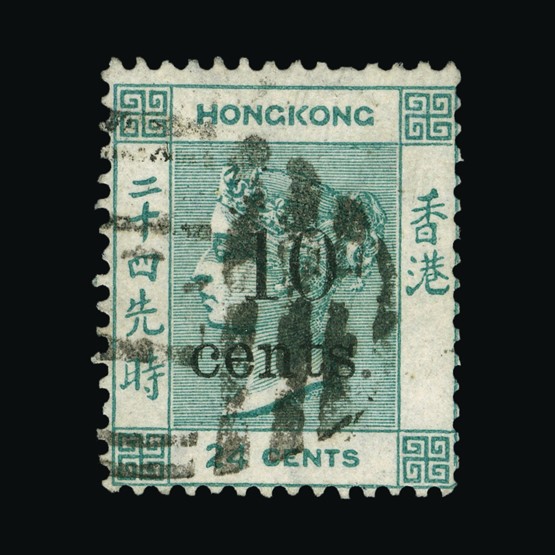 Lot 9942 - Hong Kong - Treaty Ports - Universal Philatelic Auctions Sale #69 Lot 9942 - Hong Kong - Treaty Ports - Universal Philatelic Auctions Sale #69