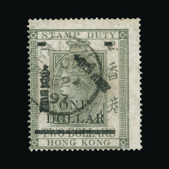 Lot 9943 - Hong Kong - Treaty Ports - Universal Philatelic Auctions Sale #69 Lot 9943 - Hong Kong - Treaty Ports - Universal Philatelic Auctions Sale #69