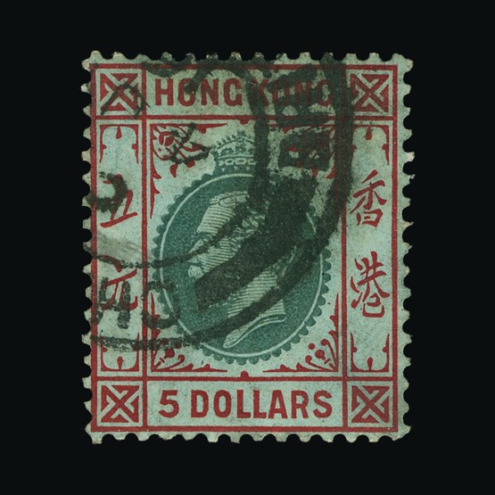 Lot 9944 - Hong Kong - Treaty Ports - Universal Philatelic Auctions Sale #69 Lot 9944 - Hong Kong - Treaty Ports - Universal Philatelic Auctions Sale #69
