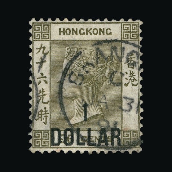 Lot 9952 - Hong Kong - Treaty Ports - Universal Philatelic Auctions Sale #69 Lot 9952 - Hong Kong - Treaty Ports - Universal Philatelic Auctions Sale #69