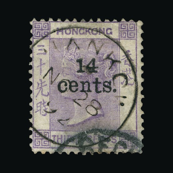 Lot 9956 - Hong Kong - Treaty Ports - Universal Philatelic Auctions Sale #69 Lot 9956 - Hong Kong - Treaty Ports - Universal Philatelic Auctions Sale #69