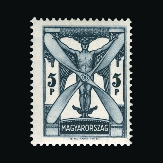 Lot 9987 - Hungary 1933 - Universal Philatelic Auctions Sale #69 Lot 9987 - Hungary 1933 - Universal Philatelic Auctions Sale #69
