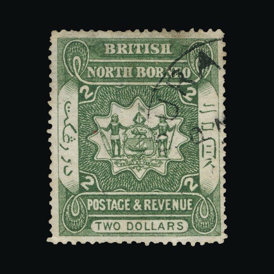 upastampauctions.co.uk