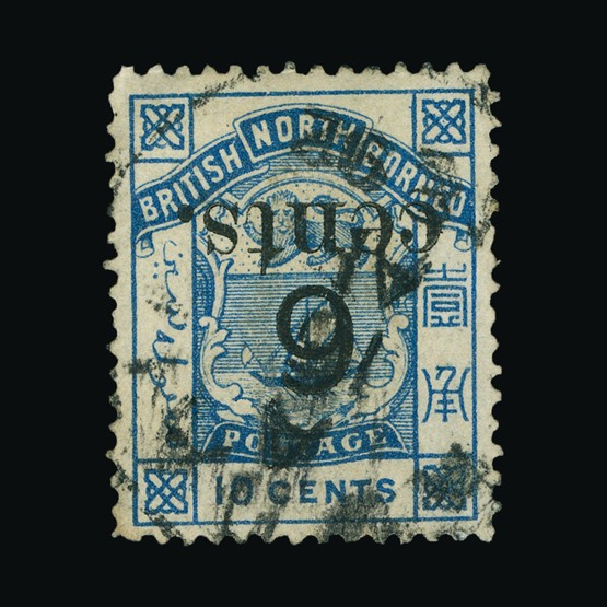 upastampauctions.co.uk